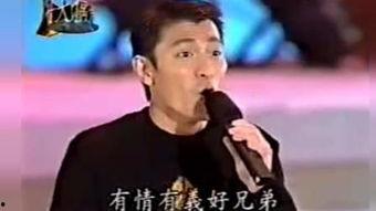 明星网红吃辣大挑战,明星网红火力全开，谁能笑到最后？