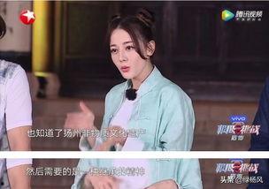 明星网红吃辣大挑战,明星网红火力全开，谁能笑到最后？