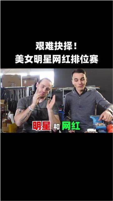 老外看中国明星网红唱歌,歌声中的文化碰撞与共鸣