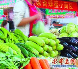 今日茭瓜的价格,市场行情一览