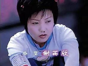 明星网红去酒吧唱歌视频,网红酒吧献声之夜