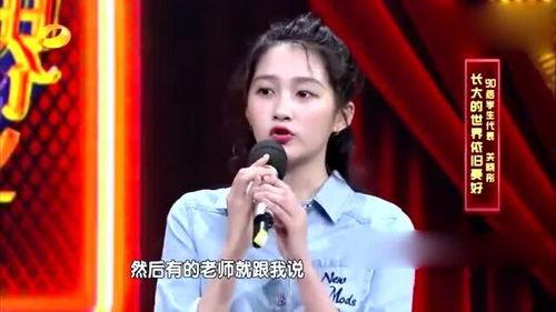 向前冲明星网红是谁,揭秘网络红人的崛起之路