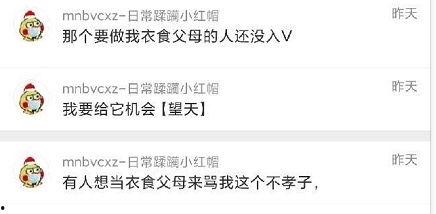 今日爆料吃瓜网站大全,一网打尽今日热点事件