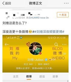 今日爆料吃瓜网站大全,一网打尽今日热点事件