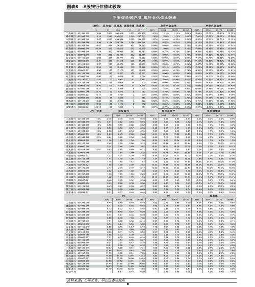 运城乳瓜今日价格查询表,市场行情实时更新