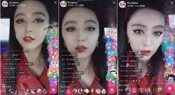 明星网红演的视频大全,明星网红视频盛宴大盘点