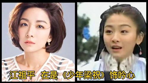 明星网红演的视频大全,明星网红视频盛宴大盘点