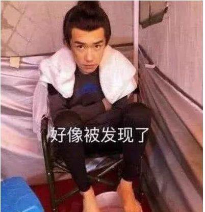 明星网红的休息时间,揭秘他们的休息秘诀