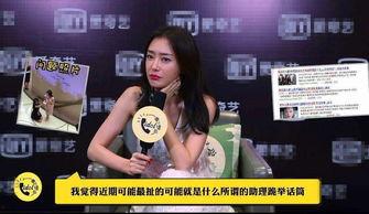 明星网红照片墙传媒公司,照片墙传媒公司打造视觉盛宴