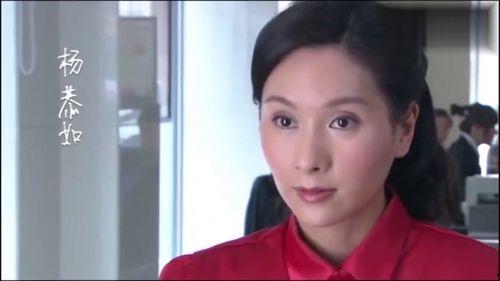 明星网红美女混剪教程,打造明星级视觉盛宴