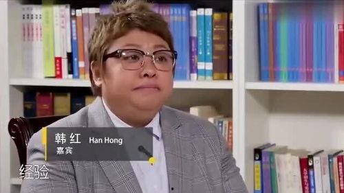 做慈善明星网红有钱吗,财富与公益的交织