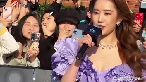 和明星网红偶遇互动视频,温馨互动瞬间曝光