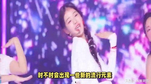 跟风模仿明星网红叫什么,揭秘网红明星昵称背后的故事