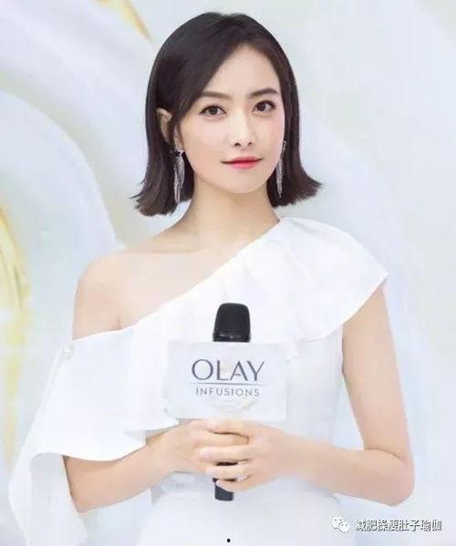 明星网红爆款瘦脸,明星同款小脸速成攻略