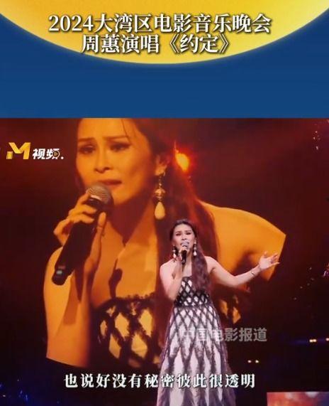 各路明星网红唱九一八歌,明星网红齐发声，铭记历史