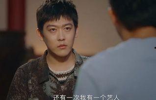 蹭热度明星网红叫什么,揭秘网络红人的崛起之路