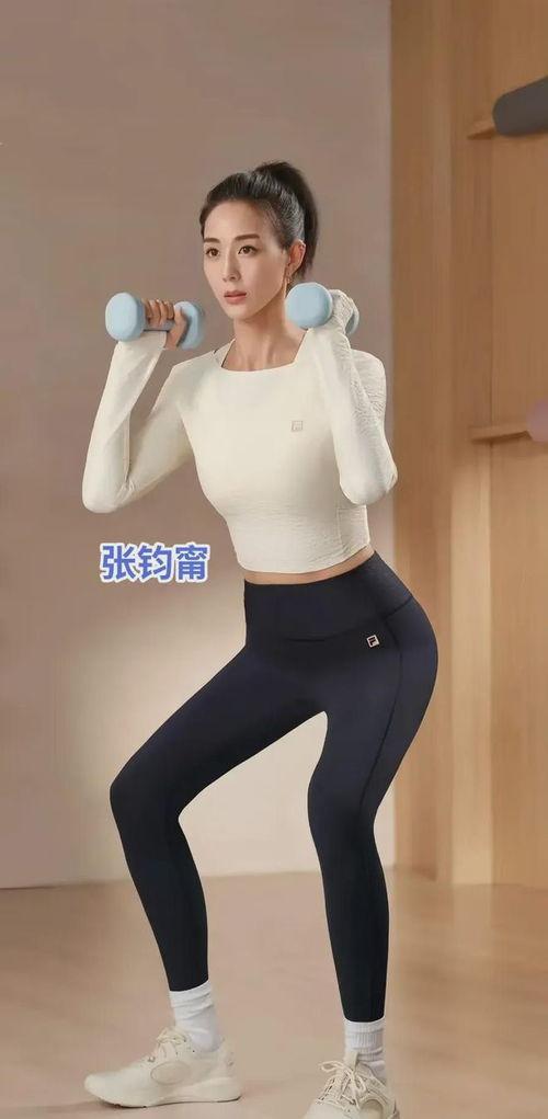 明星网红瑜伽服图片大全,明星网红瑜伽服风采大盘点