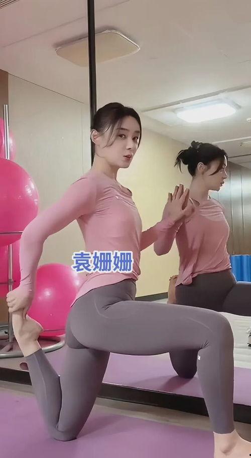 明星网红瑜伽服图片大全,明星网红瑜伽服风采大盘点
