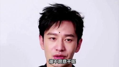 明星网红个人捐款名单图片,捐款名单背后的温暖力量