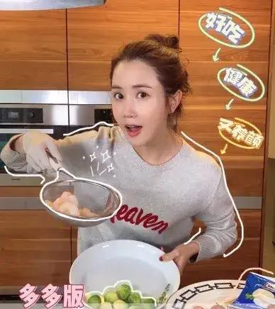 韩国明星网红直播带货,直播经济下的新零售革命