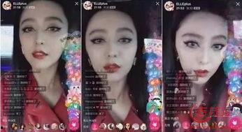 全网明星网红视频大全集,星光熠熠，精彩纷呈