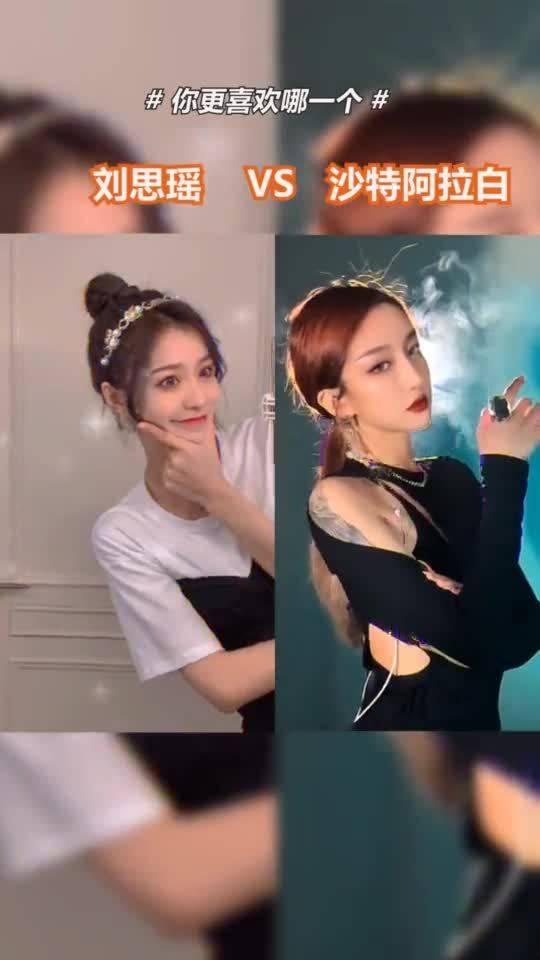 小明星网红换装图片大全,换装瞬间捕捉潮流风采