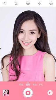 明星网红洗脸照片真实吗,真实还是滤镜下的美丽？