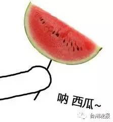 吃瓜爆料今日吃瓜图片,揭秘娱乐圈最新热点事件