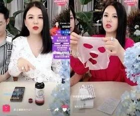 明星网红直播现象有哪些