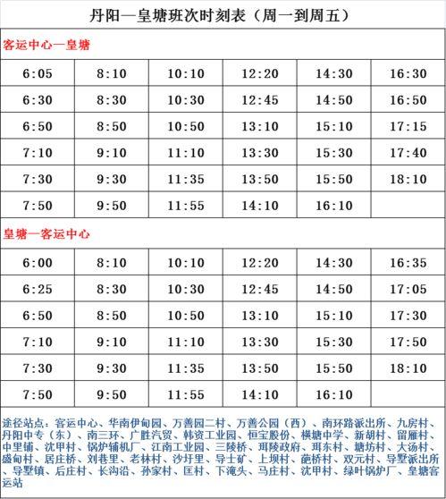 明星网红组队名单最新,跨界合作，火花四溅！