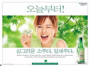 明星网红爱豆个人音频,音频中的真实情感与故事