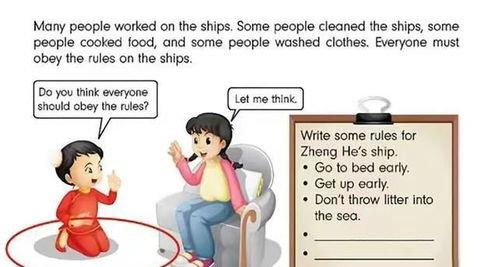 毒教材明星网红集体沉默,毒教材事件中的明星网红集体失声