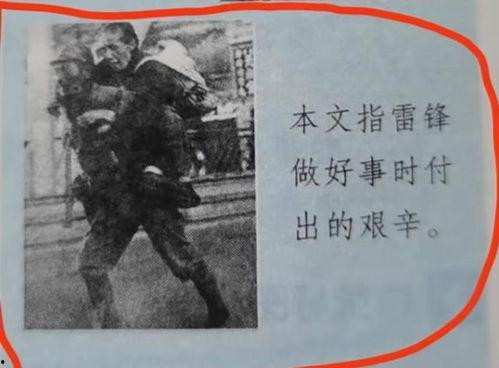 毒教材明星网红集体沉默,毒教材事件中的明星网红集体失声