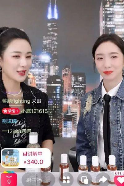 明星网红同框显差距