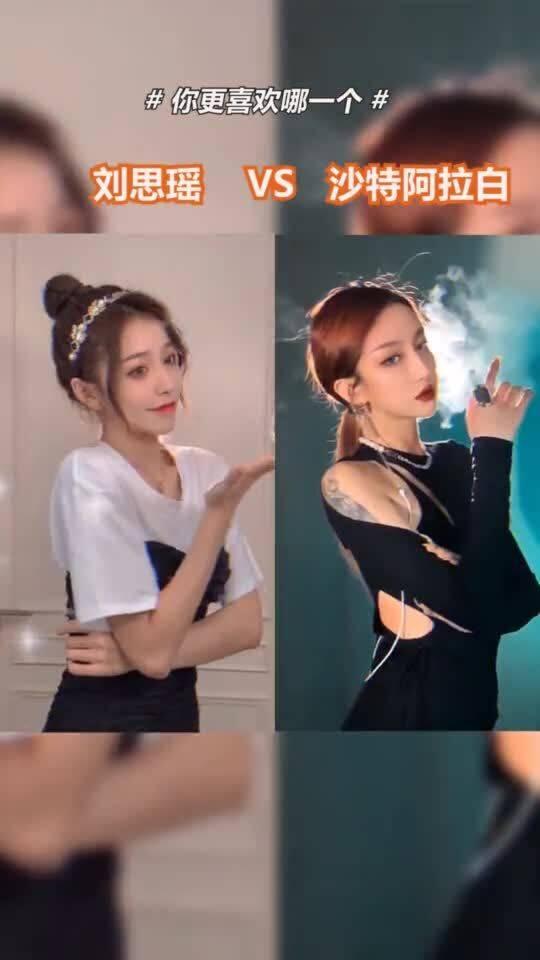 小明星网红换装图片高清,时尚魅力尽展风采