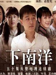 日漫明星网红推荐电影,盘点必看影视佳作