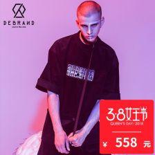 男明星网红同款外套,男明星带货力MAX！