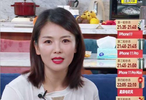 明星网红去新疆直播了吗,探寻丝路魅力