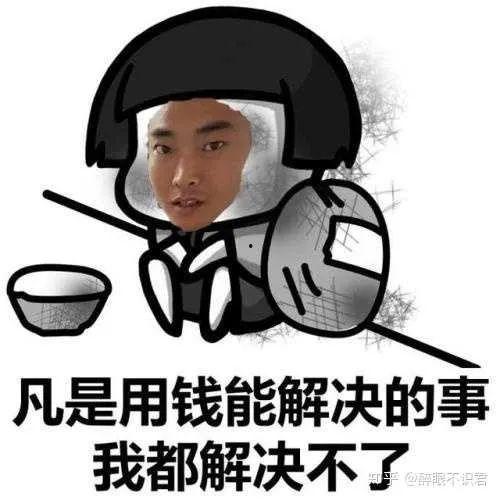 我要吃瓜今日大瓜,揭秘我要吃瓜最新热点事件