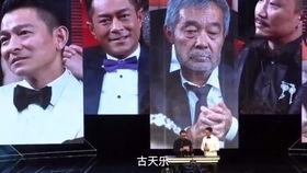 有明星网红向安阳捐款,爱心捐款传递温暖力量”