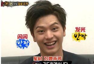 搞笑高科技明星网红,揭秘搞笑界的高科技达人！”