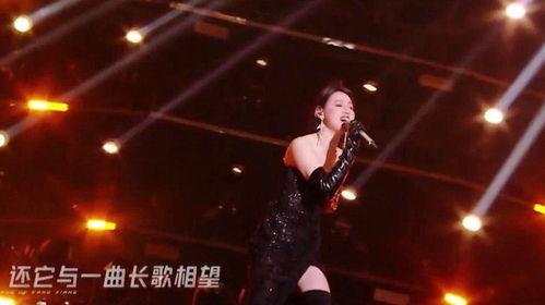 全明星网红唱歌是谁,演绎音乐盛宴