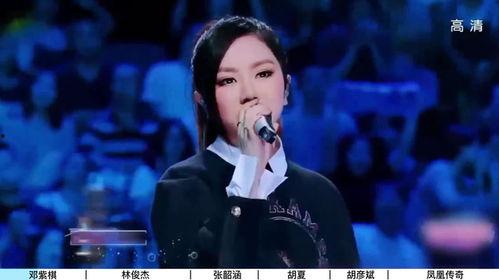 全明星网红唱歌是谁,演绎音乐盛宴