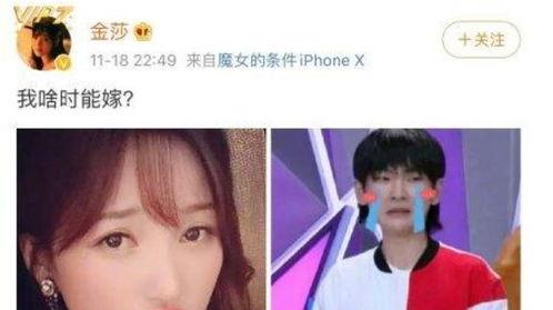 模仿明星网红走街的人,跟随明星网红的脚步，探寻时尚潮流的足迹