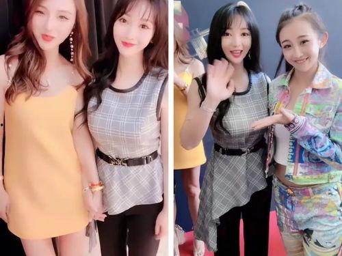 明星网红卖货视频大全集