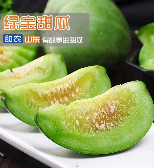 今日脆瓜批发价格表最新,市场行情动态解析”