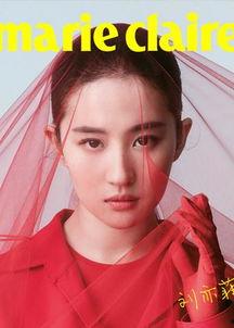 明星网红仙女是谁啊,她是谁？魅力何在？