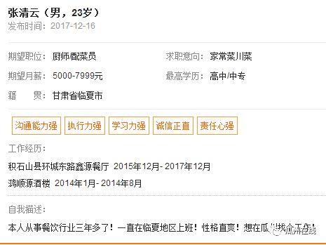 瓜州今日最新消息