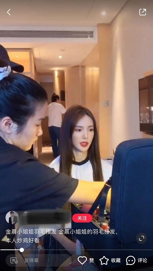 明星网红再生发际线,揭秘发际线重塑奇迹之旅