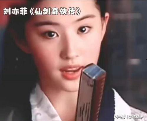 明星网红事故案例视频大全